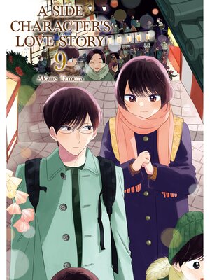 cover image of A Side Character's Love Story, Volume 9
